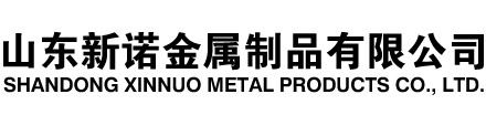 肥乡隧道注浆管|肥乡钢花管|肥乡超前小导管|肥乡无缝注浆管|肥乡注浆钢花管|肥乡中空注浆锚杆|肥乡隧道管棚管
